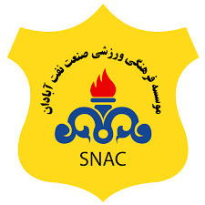 نفت آبادان بازیکن جدید جذب کرد